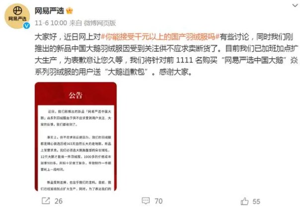 124e9676-55bf-4448-a5a4-5121dcc1e33b.jpeg