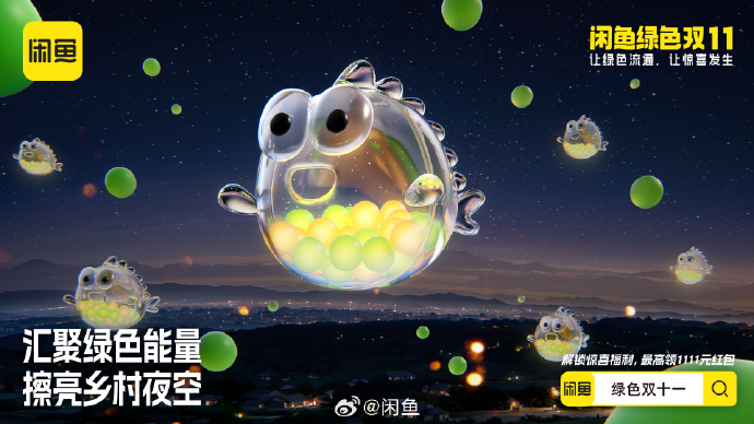 136cb80b-cb2b-4d4f-aa26-981346e9d2cb.jpeg