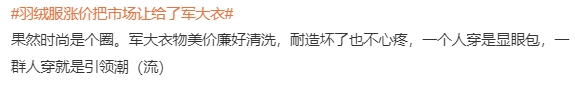 1fdcd28e-1fd0-4ab9-9ec3-90da9a820f2d.png