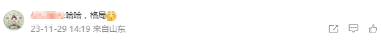 215b9348-295f-4452-93b2-40e5a8d9e173.png