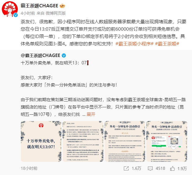 22073a54-f8b1-4296-b6f5-672d66eb06ac.png