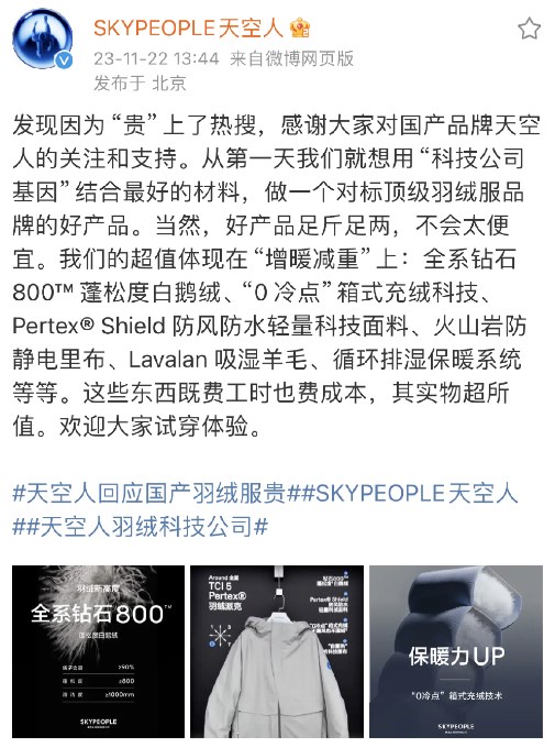 233e9fde-2ad0-44d5-86c7-c8a5ffd1c28c.jpeg