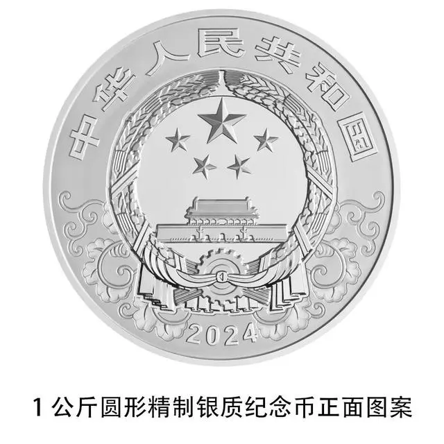 2a0e944c-aab9-48d6-9b23-dcaac6678436.webp