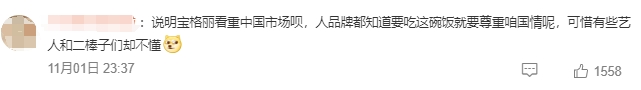 2b7c85df-3d20-4aa7-8b19-aec7da3d2528.png