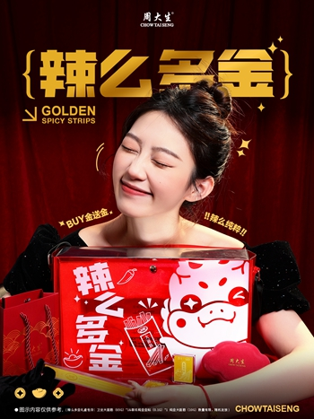 2c14d9bb-d265-43a8-9771-073022704aa0.png