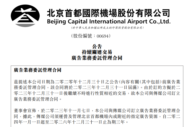 2e60927e-5efa-441a-9c29-dcddb381fb97.png