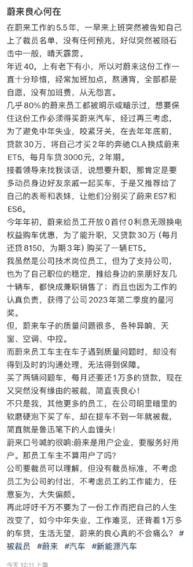 332fbe1c-e019-447b-b277-cd0749df230a.png