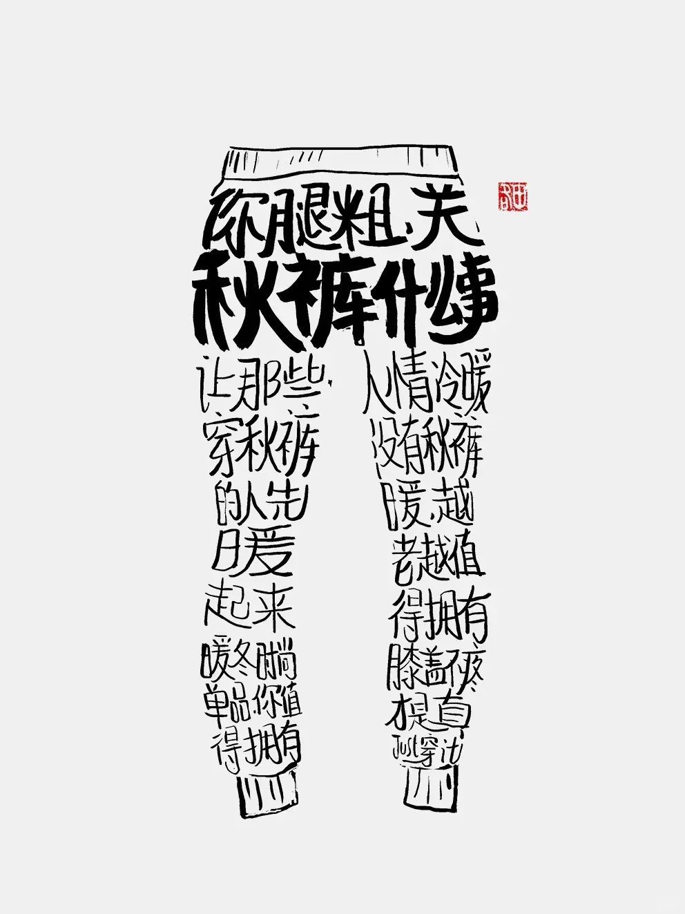 34760a80-4fda-440b-b8e9-b26a7e76d26e.jpeg