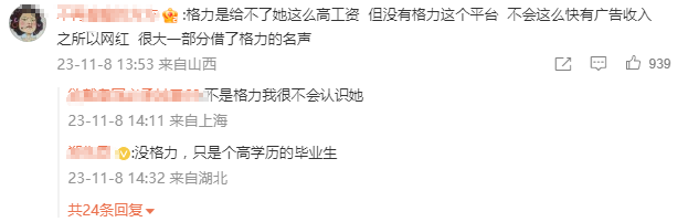 4630bcfb-898b-4e45-a062-c4f086d35d7e.png