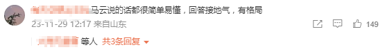 4cdb04dd-17bb-4bff-a5d3-ad6f271efe61.png