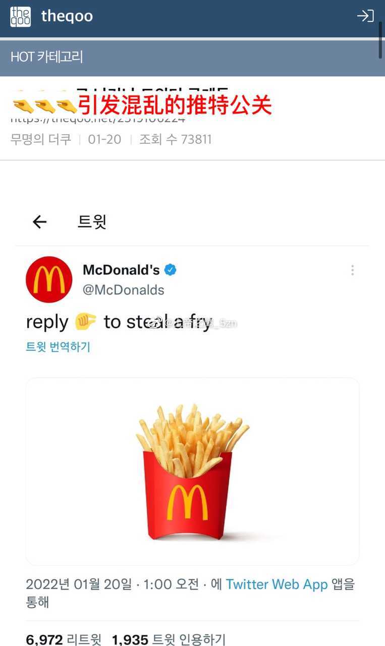 5fd0adfc-7278-4bc4-9500-78d4730403ed.jpeg