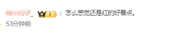 62a4b799-e413-453e-959d-2450463aec6c.png