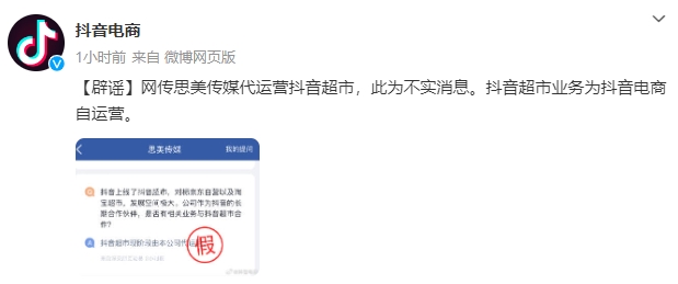 63cbc3b3-770c-433c-8e96-84d956b8e620.png