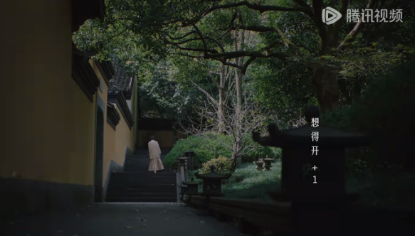 66c0c492-3654-4081-a941-2bdf807ac676.png