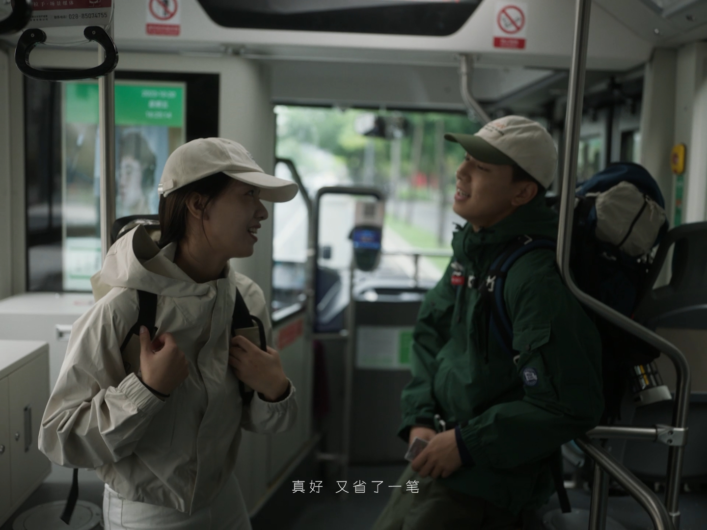 68b59687-e58b-4348-a198-71fd810b348d.jpeg