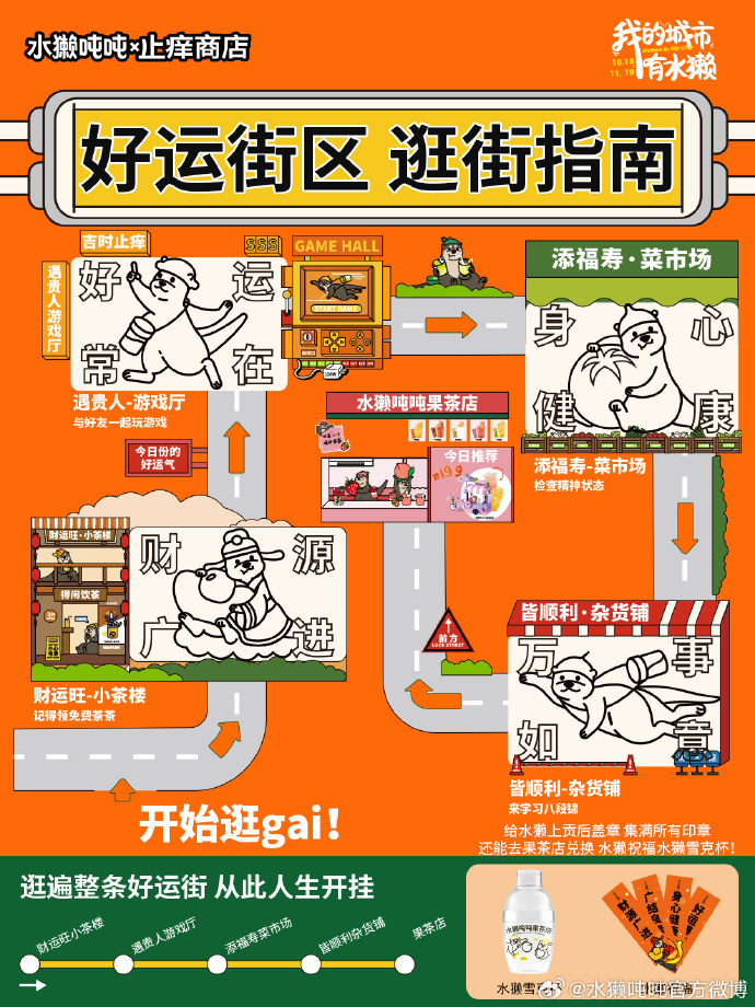 69a83d12-519f-4a69-a34c-6e30bd81ec8f.jpeg