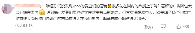 69ec9e1a-a876-422e-b405-d68708611733.png