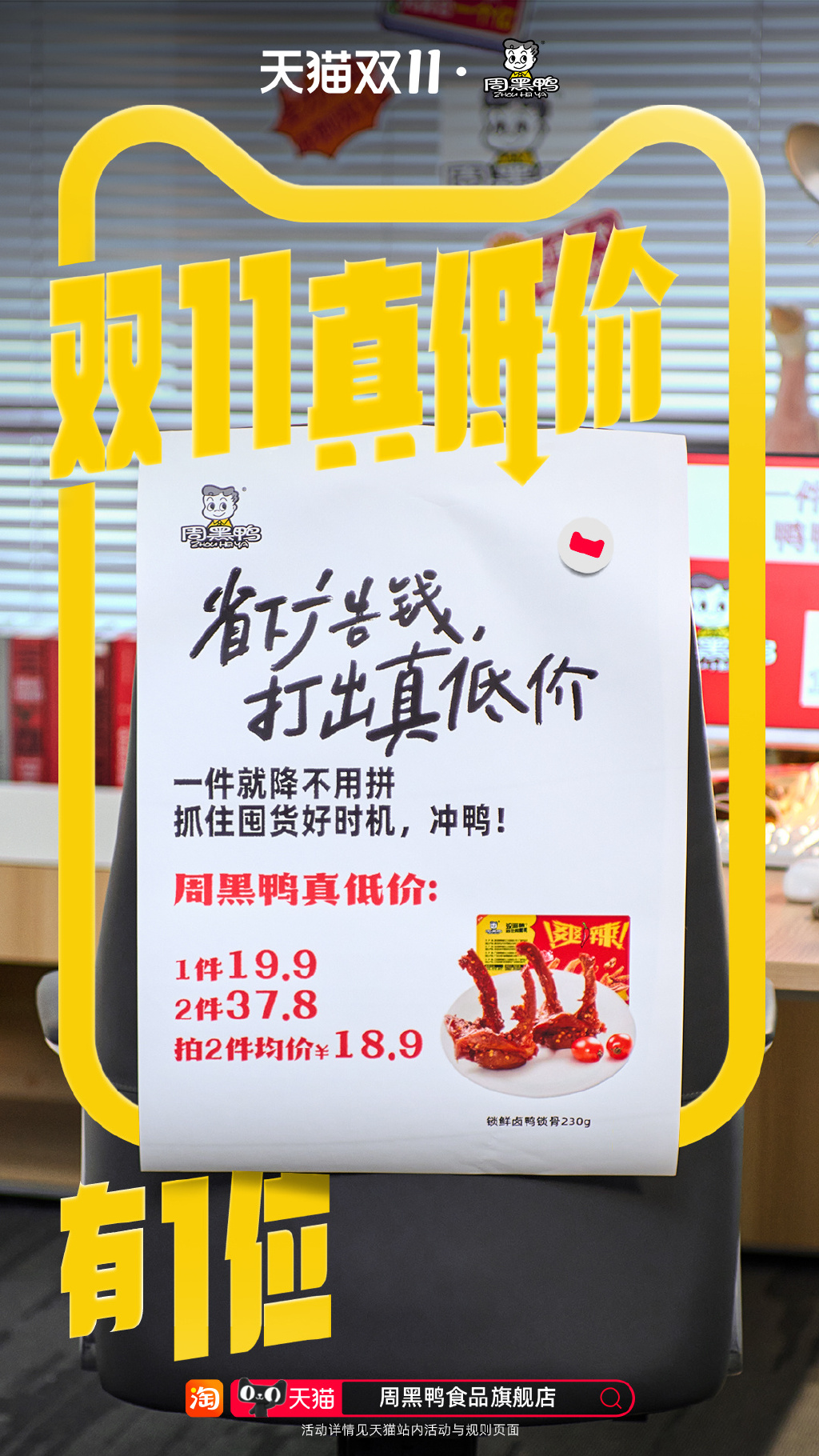 6c6cf569-a2b3-4187-af0e-c8ce4abfde13.png