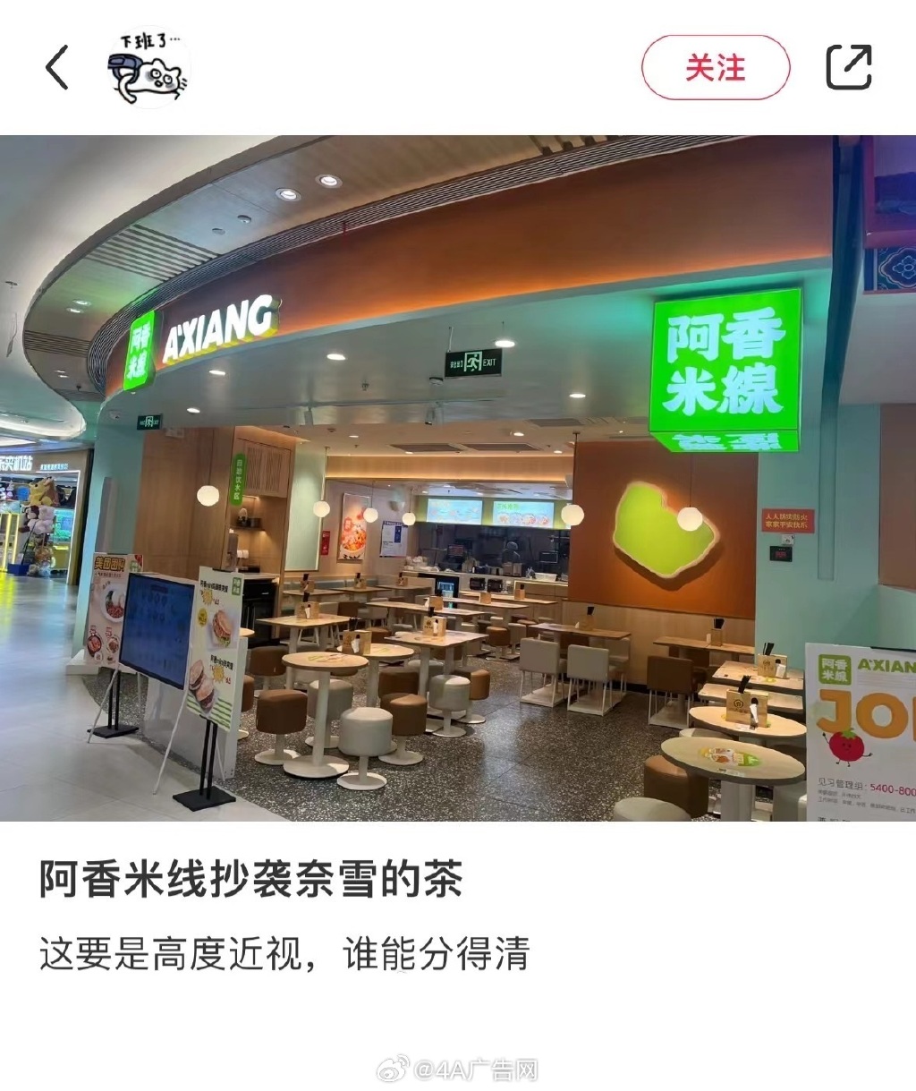 6fe905d9-9bea-45d5-899b-b2d3068b7987.jpeg
