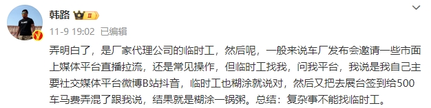 7037226e-985d-4a0c-9324-3f376e4170e8.png