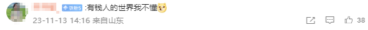 7dc2633a-d09d-4551-90d9-34ba62fb561d.png