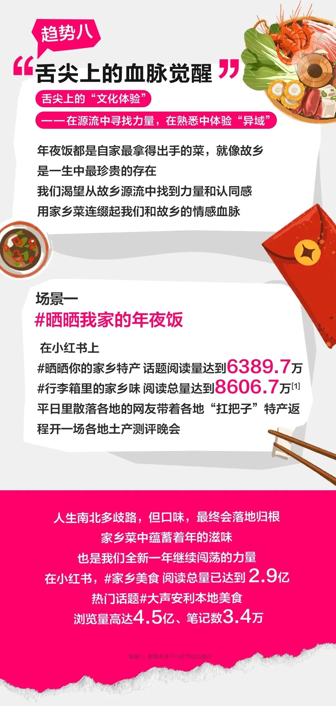 7ee15506-afd3-4d9b-9430-eb5b086f07df.jpeg