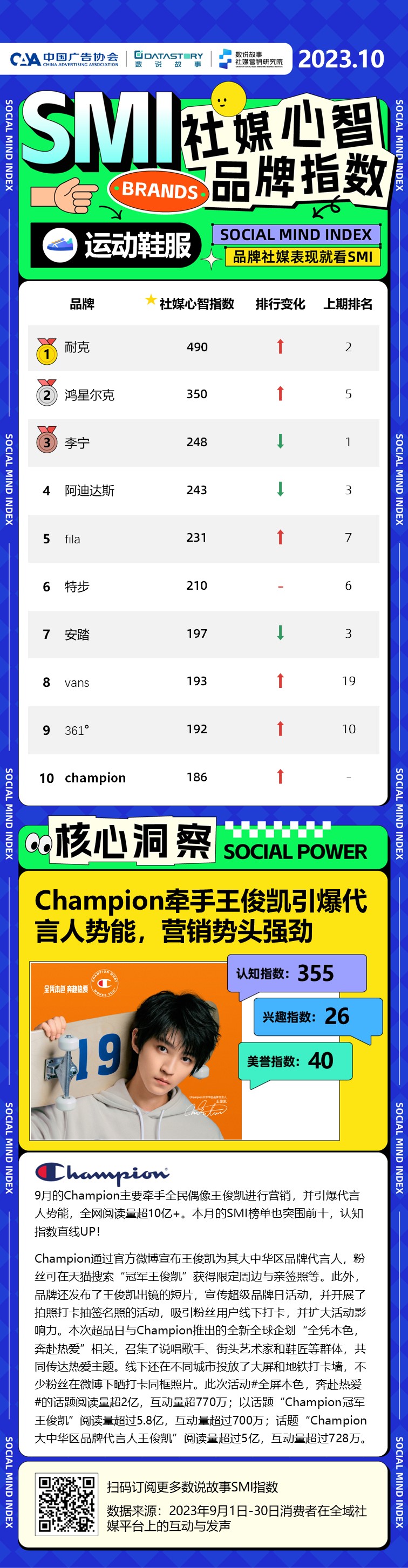 80fe97e2-ffc1-4573-a495-4c34625c4e64.jpeg