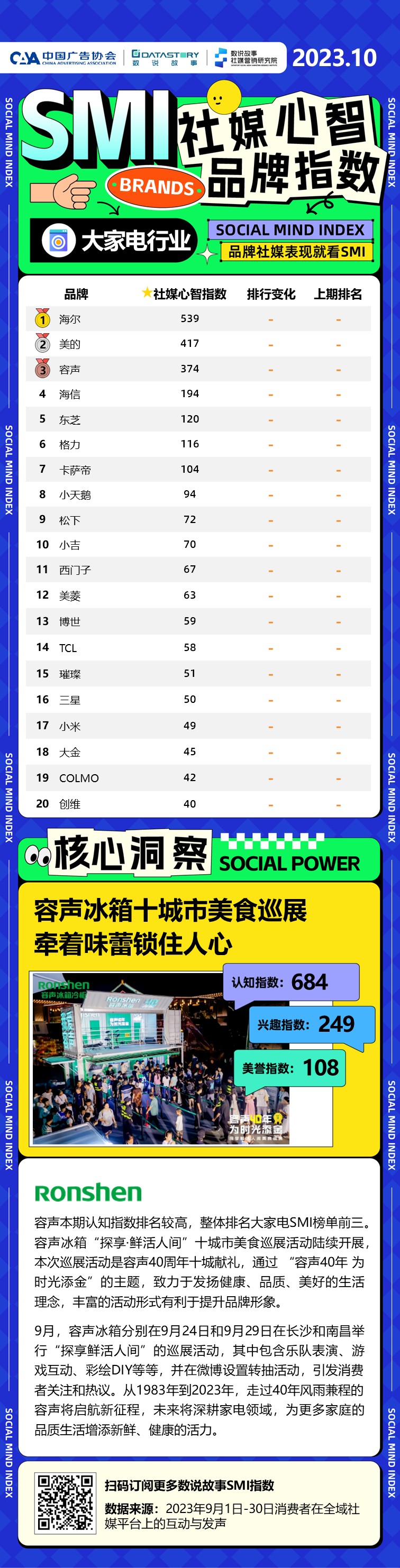 823a2ea4-61a9-4c4a-b320-b11a525b8925.jpeg