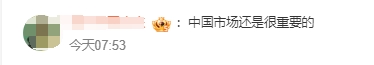 88d9cfd1-ecbc-4ea8-89ae-4a64c767ced8.png