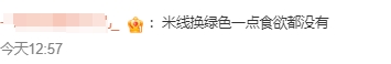 8aefafa4-e176-47ac-98d5-566f48eea84c.png