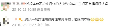 8cd09ac6-f7c9-471c-a5a0-dc6d5cb6486c.jpeg