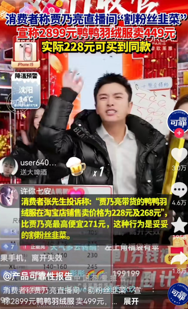 90dac6ab-ab82-4eac-9c71-063df4a153ff.png
