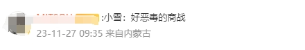 9255be7c-03da-4fb1-9931-3812c21ca4f5.png