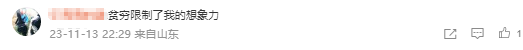990e90c0-d0f4-4b01-8050-b6268df1b872.png