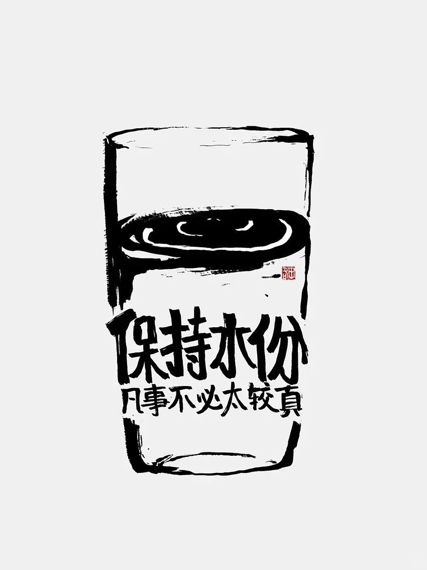 9d0d6240-9078-42da-b04c-b2a5889f8d04.jpeg
