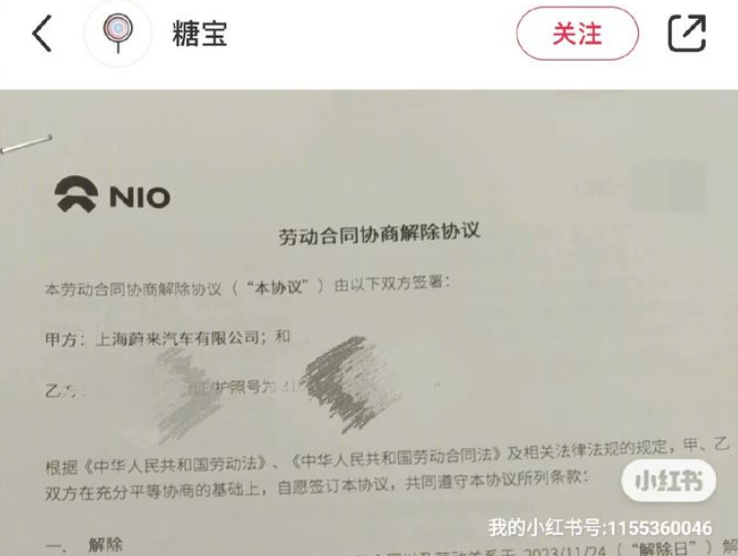 a32e5e13-d413-4e02-884b-54bf6a12081e.png