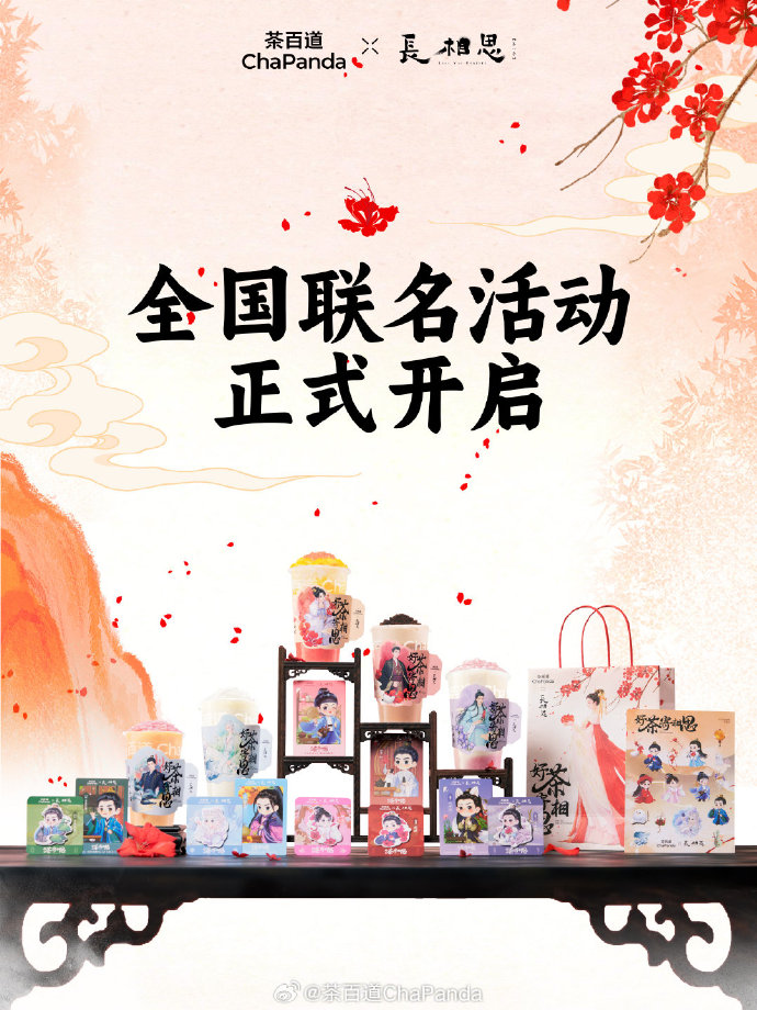 a7c92fbf-a632-40fa-b1b8-bf35a828490e.jpeg