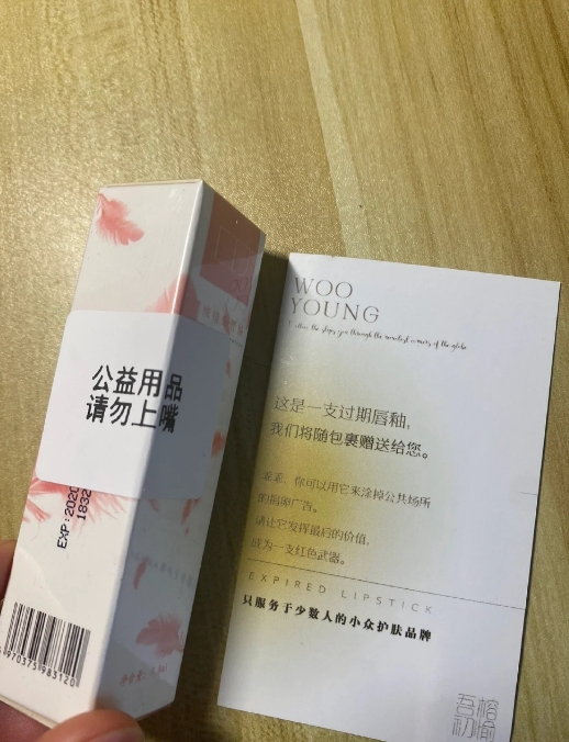 a8451d14-826e-4a19-8520-452886bf7af3.png