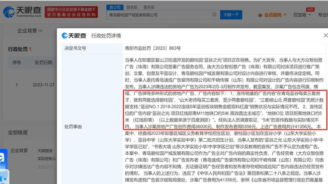 b326baba-ea46-46b3-a05a-624121e6d480.png