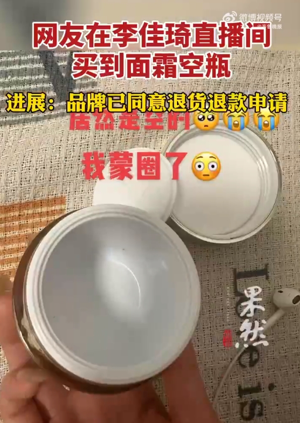 b8978e1c-a3db-4f57-b862-be9cbd6de6e1.png