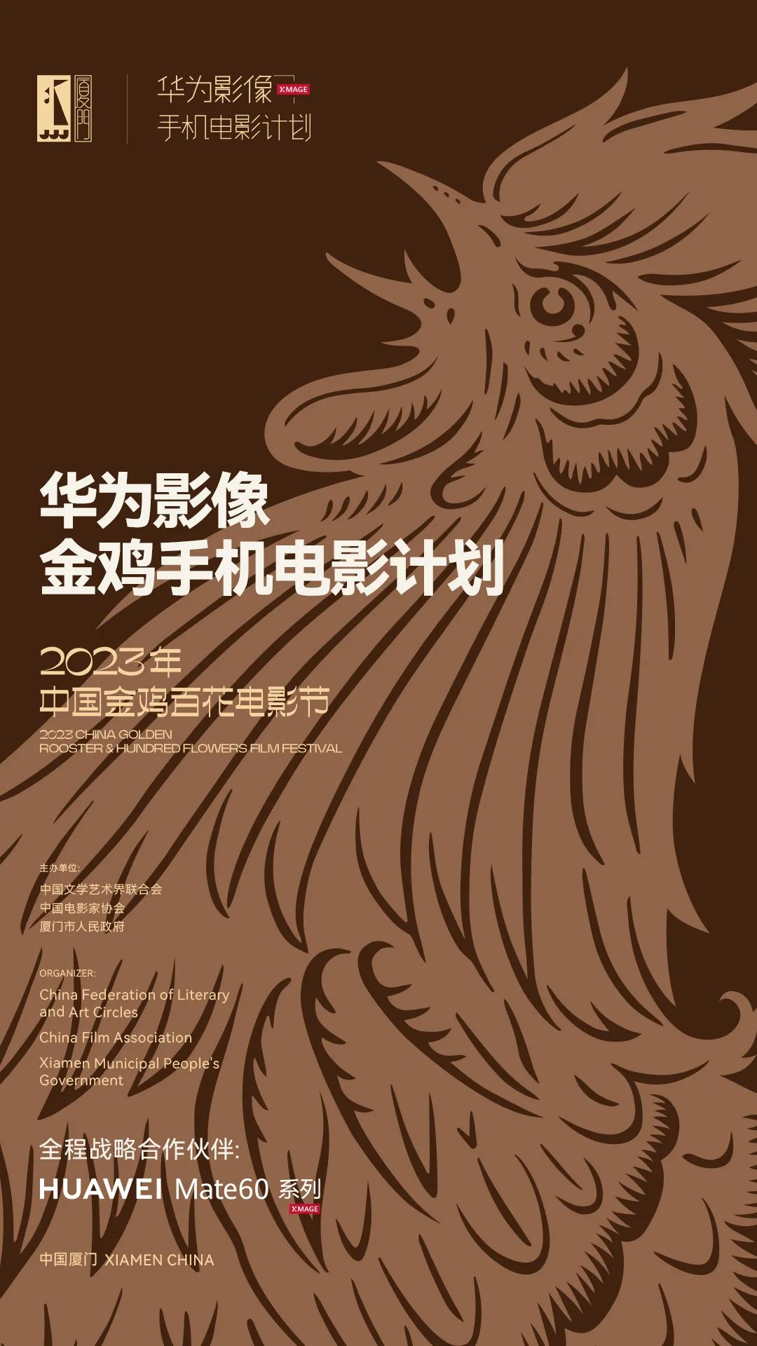 be76debc-c9a1-46f9-85a8-28e115bee0ff.jpeg