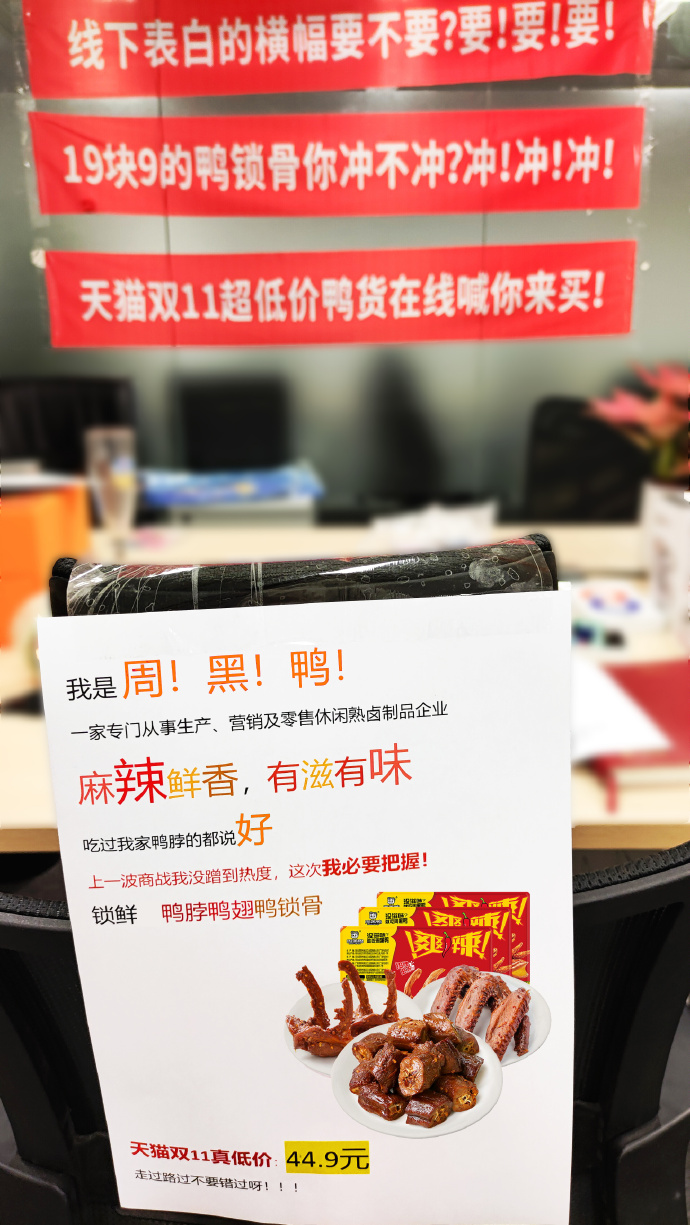 c45f6d05-860e-4eb9-ada6-07e619bda372.png