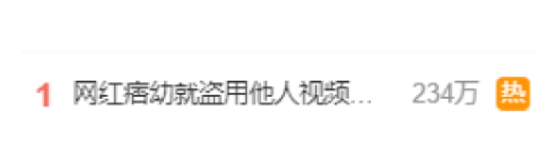 caacd8ec-552e-4d69-85ec-4761484d6cb1.png