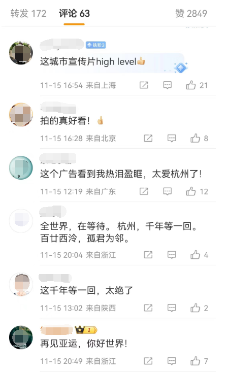 cc2d16e7-69c8-45a4-bc44-cbd16c25103d.png