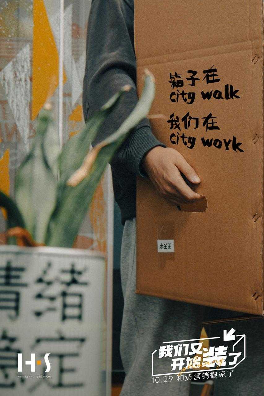 ccb593e4-94e8-4935-bac9-89cbf5398431.png