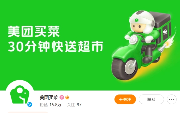 cee1e3aa-6b78-4c5c-abf2-ad4596d599bc.png