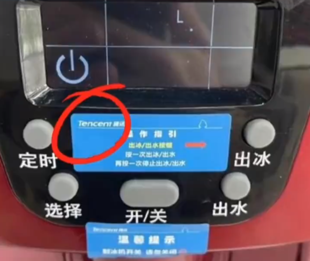 cf4b0016-b780-402d-baac-c3b3cf410fa2.png