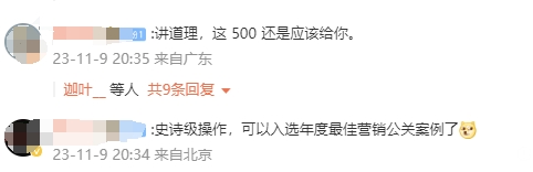 de526669-7e1d-4ff3-b545-bd64b334c45c.png