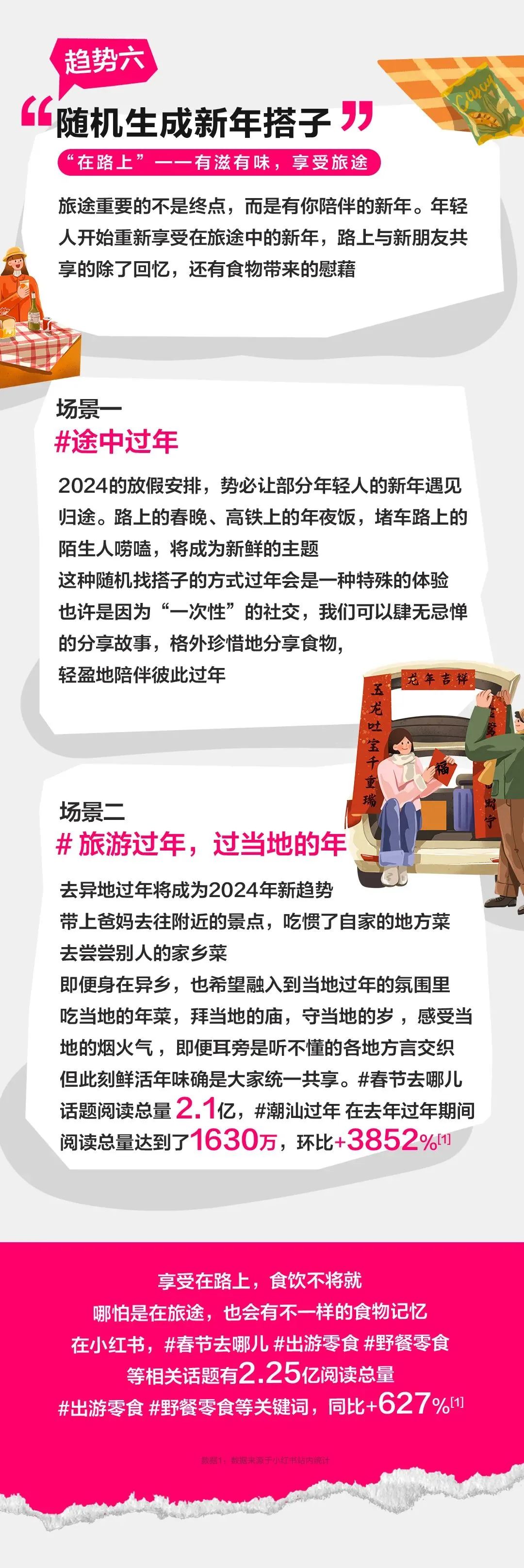 e252d907-c87f-4d4b-8a8d-c7650971f874.jpeg