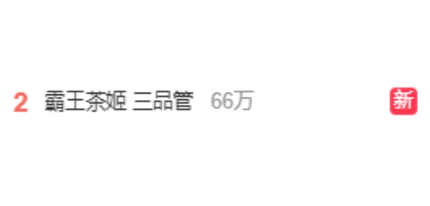 e6f9a826-a552-4e58-af9e-647a640a64ce.png